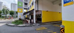 Tampines Street 44 (D18), Shop House #578512121